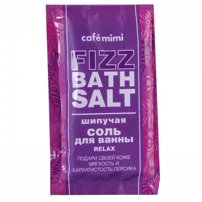 Cafe Mimi Relax Fizz Bath Salt (Musująca sól do kąpieli)