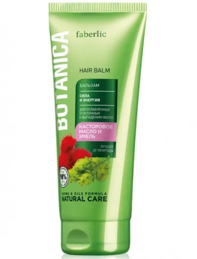 Faberlic Botanica, Balsam do włosów osłabionych ze skłonnością do wypadania `Siła i energia `