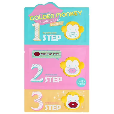 Holika Holika Golden Monkey Glamour Lip 3-step Kit (3-stopniowa pielęgnacja ust)