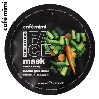 Cafe Mimi Superfood, Face Mask Carrot & Celery (Maska do twarzy `Marchew i seler`)