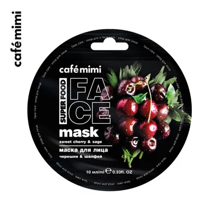 Cafe Mimi Superfood, Face Mask Sweet Cherry & Sage (Maseczka do twarzy `Wiśnia i szałwia `)