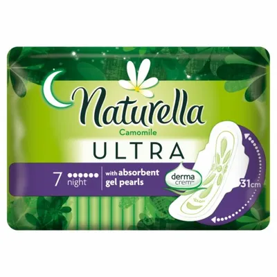 Naturella Ultra Night Camomile with Absorbent Gel Pearls, Podpaski higieniczne
