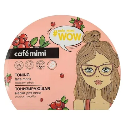 Cafe Mimi Toning Face Mask Cranberry Extract (Tonizująca maska w płachcie z ekstraktem z żurawiny)