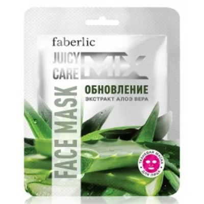 Faberlic Juicy Care Mix, Maska w placie z wyciagiem z aloesu