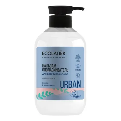 Ecolatier Urban, Balsam kondycjonujący do wszystkich rodzajów włosów `Kokos i morwa `