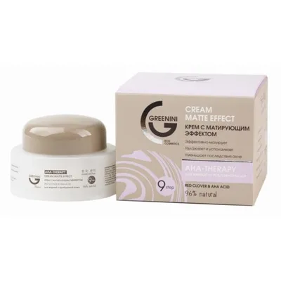 Greenini AHA Therapy, Cream Matte Effect (Krem do twarzy z efektem matującym)