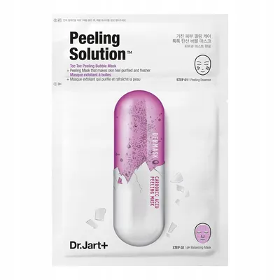 Dr. Jart+ Dermask Ultra Jet Peeling Solution (Oczyszczająca maska w płachcie)