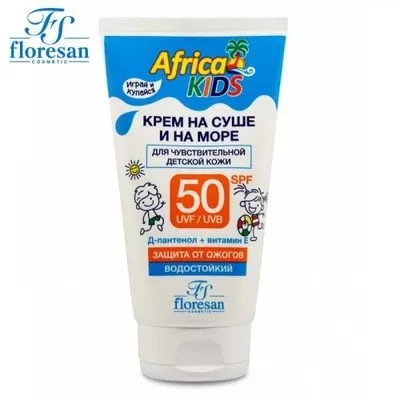 Floresan Cosmetic Kids, Krem przeciwsłoneczny dla dzieci SPF 50 `Africa`