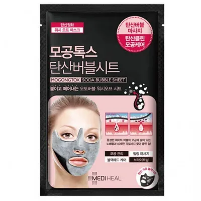 Mediheal Mogongtox Soda Bubble (Maska bąbelkowa oczyszczająca)