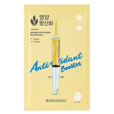 Banobagi Anti-oxidant Booster Mask (Rewitalizująca maseczka w płachcie)