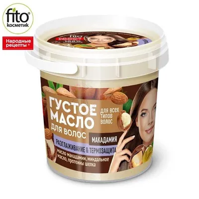 Fitokosmetik Gęsty olejek aktywnie odbudowujący włosy na bazie oleju makadamia