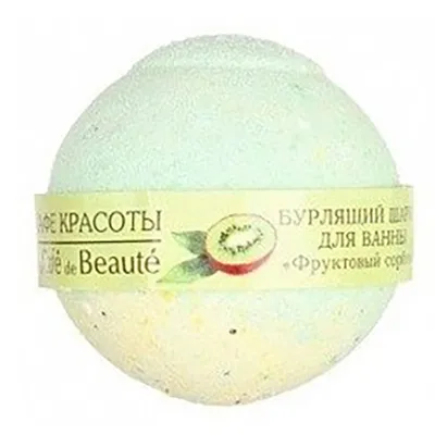 Le Cafe de Beaute Musująca kula do kąpieli `Owocowy sorbet`