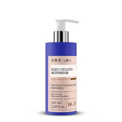 Arkana Body Lipolysis Activator (Żelowy aktywator do ciała)