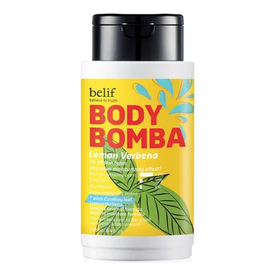 Belif Body Bomba Lemon Verbena (Krem nawilżający do ciała)