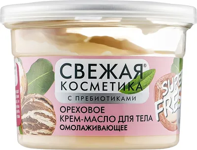 Fitokosmetik Super Fresh, Masło - krem do ciała z prebiotykiem