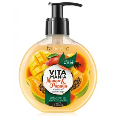 Faberlic Vitamania, Witaminowe mydło w płynie `Mango i papaja`