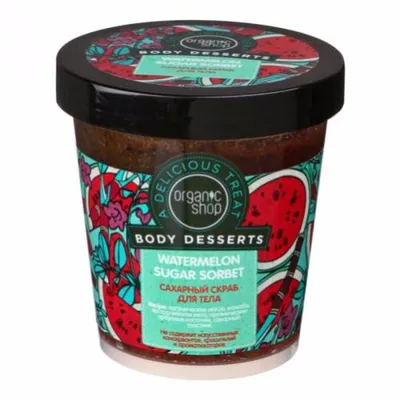 Organic Shop Body Desserts, Watermelon Sugar Sorbet (Scrub do ciała cukrowo-arbuzowy)