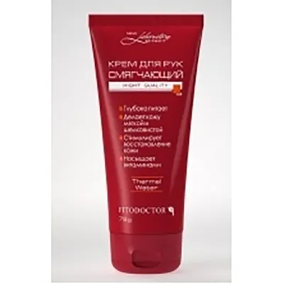 Fitodoctor Laboratory Effect, Softening Hand Cream (Krem zmiękczający do rąk)