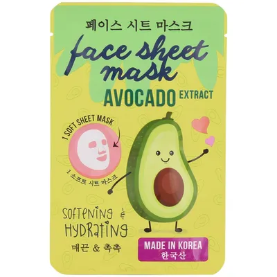 Action Face Sheet Mask Avocado Extract (Maseczka do twarzy z awokado)