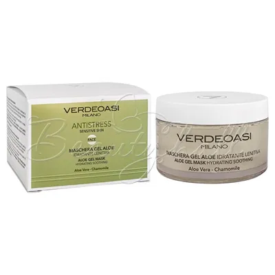 Verdeoasi Aloe Gel Mask Hydrating Soothing (Nawilżająco-łagodząca maska do twarzy z aloesem)