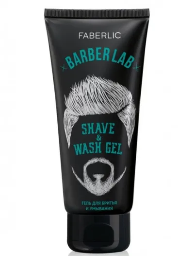 Faberlic Barber Lab, Żel do golenia i mycia twarzy