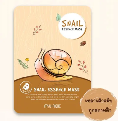 Myu-nique Snail Essence Mask (Regenerująca maska ze śluzem ślimaka)