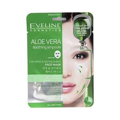 Eveline Cosmetics Aloe Vera Shooting Ampoule, Sheet Mask (Aloesowa ampułka kojąca 8 w 1)
