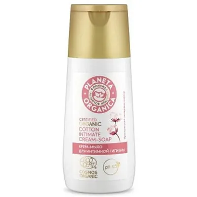 Planeta Organica Certified Organic Cotton Intimate Cream-Soap (Kremowe mydło do higieny intymnej)