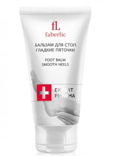 Faberlic Expert Pharma, Balsam do stóp `Gładkie pięty`