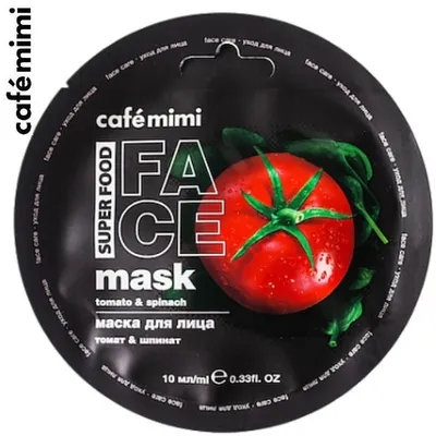 Cafe Mimi Superfood, Face Mask Tomato & Spinach (Maska do twarzy `Pomidor & szpinak`)
