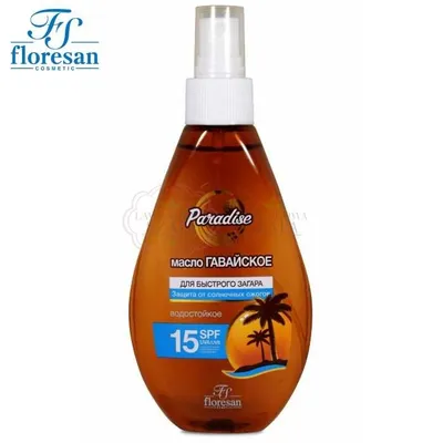 Floresan Cosmetic Paradise, Olejek do opalania błyskawicznego SPF 15 `Hawai`