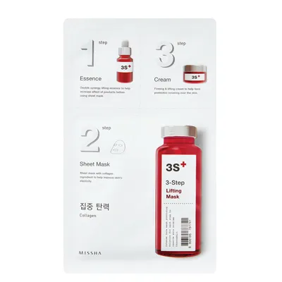 Missha 3S+, 3 Step Lifting Mask (Maseczka ujędrniająca)