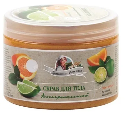Domowe Recepty Scrub do ciała antycellulitowy na bazie soli morskiej z pomarańczą i limonką