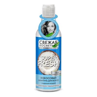 Fitokosmetik Fresh Cosmetics, Szampon kokosowy `Efekt laminowania`