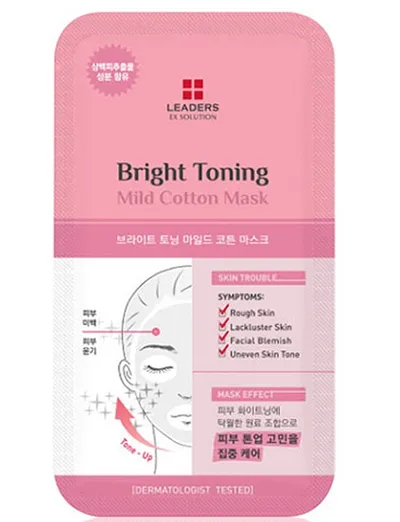 Leaders Bright Toning Mild Cotton Mask (Maska rozjaśniająca)