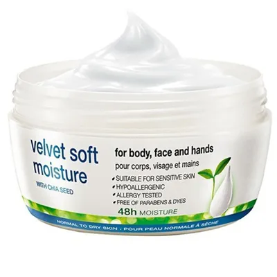 Avon Velvet Soft Moisture, For Body, Face And Hands (Aksamitny krem nawilżający do ciała, twarzy i rąk z ziarnami chia)