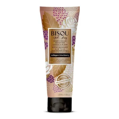 Bisou I Feel Glossy, Body Cream Shimmer Correction & Silk Shine (Rozświetlający krem-shimmer do ciała poprawiający koloryt skóry z efektem złotego połysku)