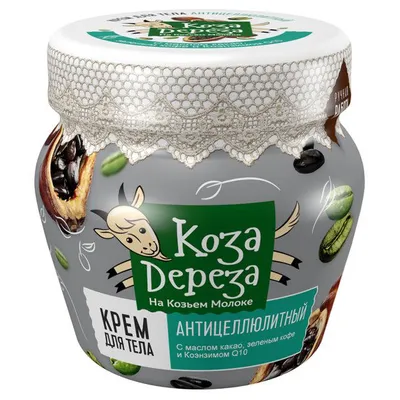 Fitokosmetik Koza Dereza, Antycellulitowy krem do ciała