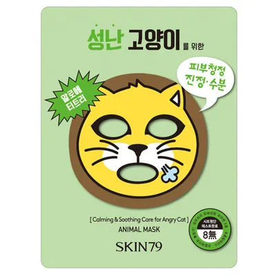 SKIN79 Animal Mask, Calming & Soothingcare for Angry Cat (Maska silnie kojąca i nawilżająca 'Zły Kot')
