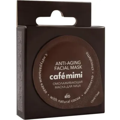 Cafe Mimi Maska do twarzy odmładzająca