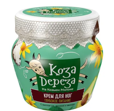 Fitokosmetik Koza Dereza, Głęboko odżywczy krem do stóp