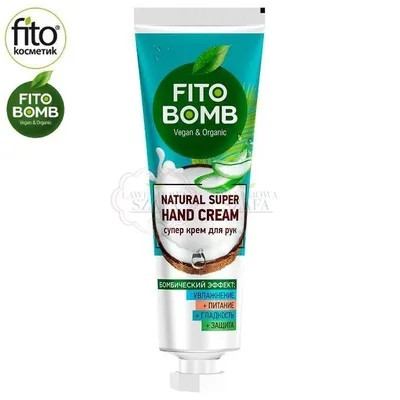 Fitokosmetik Fito Bomb, Super krem do rąk `Nawilżający + odżywczy + wygładzający + ochrona`