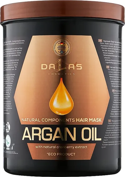 Dalas Cosmetics Argan Oil Hair Mask (Maska do włosów zniszczonych)