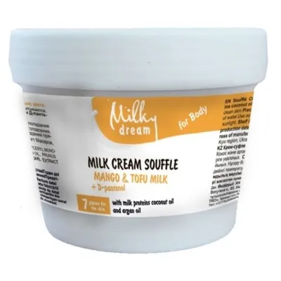 Uniks Beauty Ekspert Milky Dream, Milk Cream Souffle Mango & Tofu Milk (Suflet śmietankowy `Mleko z mango i tofu`)
