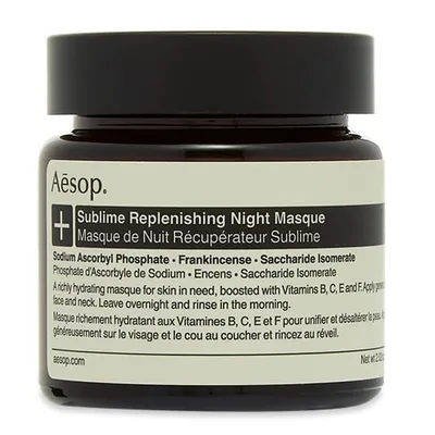 Aesop Sublime Replenishing Night Masque (Nocna maseczka do twarzy)