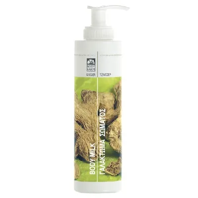Body Farm Body Lotion Ginger (Mleczko do ciała `Imbir`)