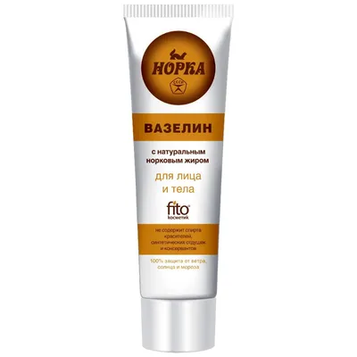 Fitokosmetik Wazelina kosmetyczna z olejem z norek