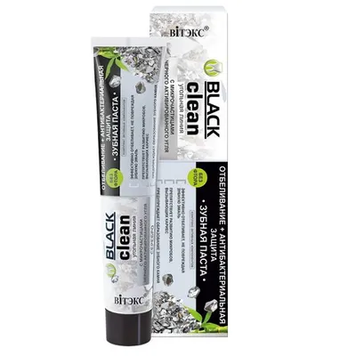 B & V Belita & Vitex Black Clean, Pasta do zębów z jonami srebra i mikrocząsteczkami aktywnego węgla