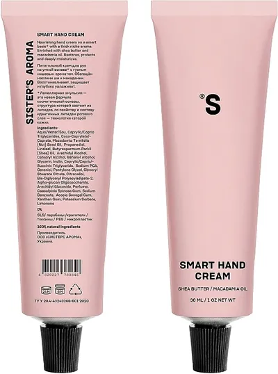 Sister's Aroma Smart Hand Cream (Krem do rąk)