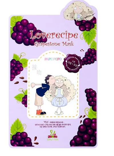 Love Recipe Sally's Box, Grapestone Mask (Maska w płachcie `Winogrono`)
